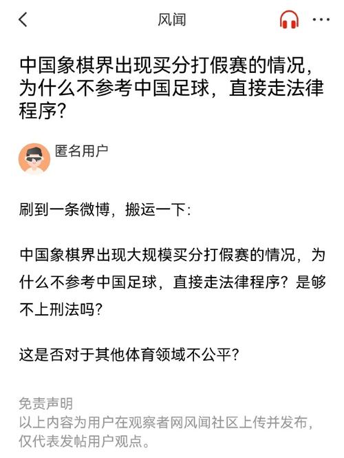 鲜明对比的