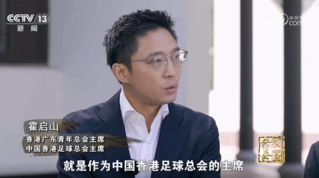 职业选择