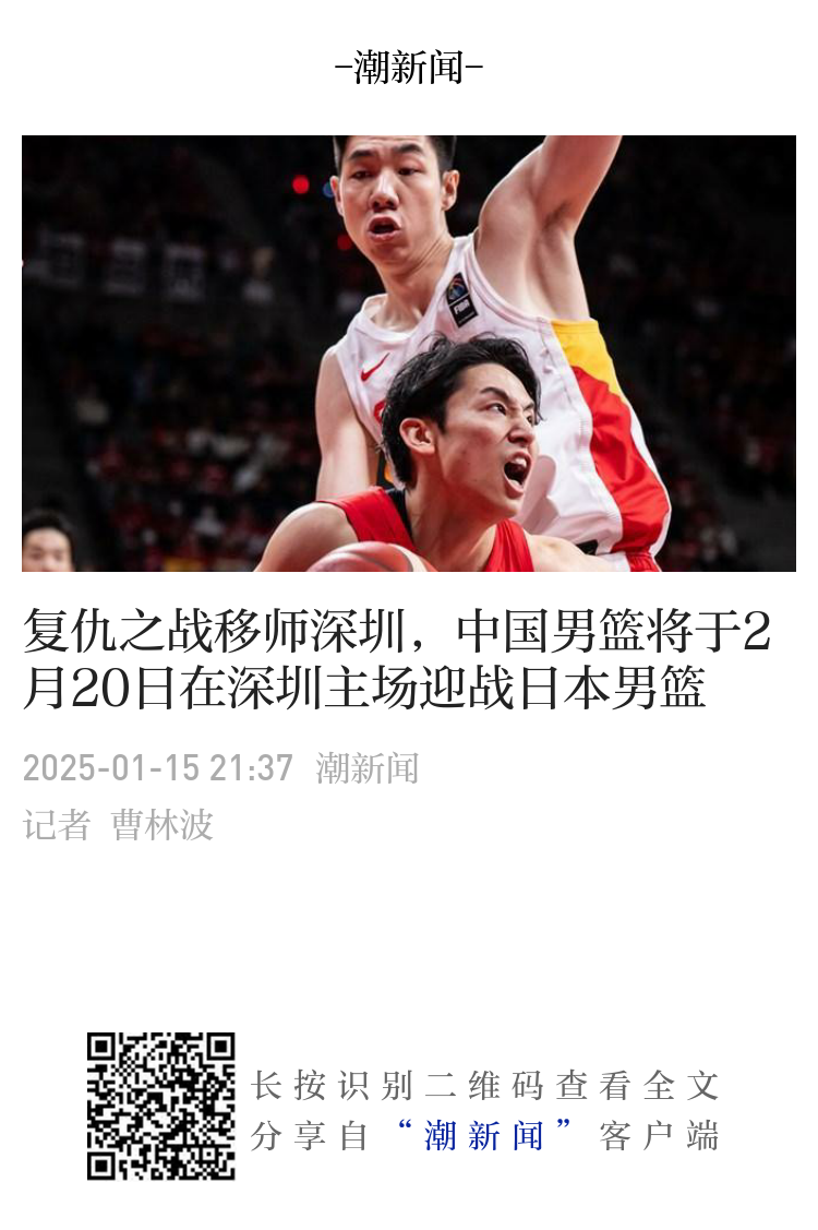 键比赛中打