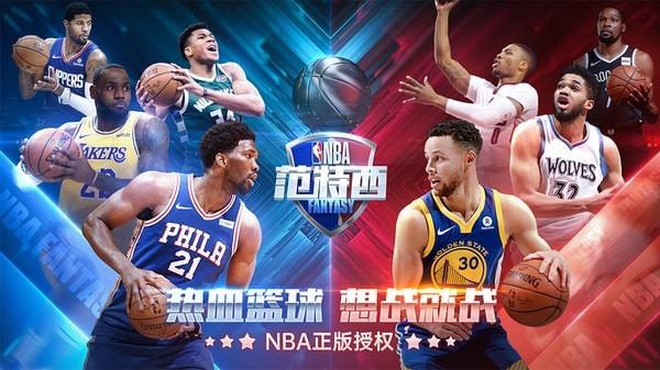 合理传递
