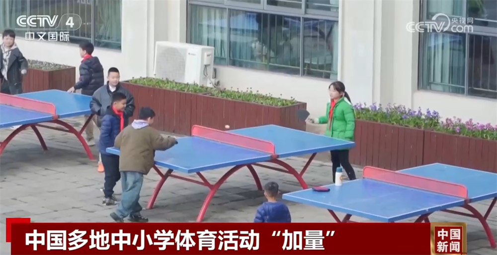 例如