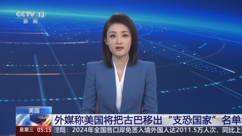 响力的有效