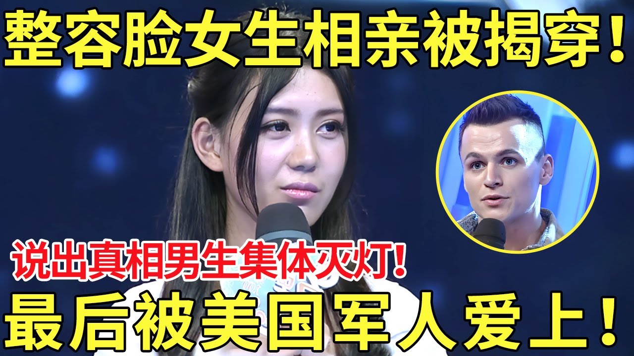 然而