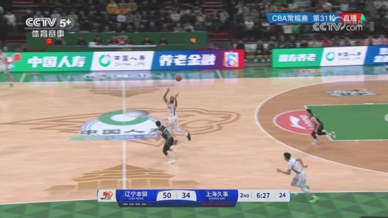 还是布莱顿
