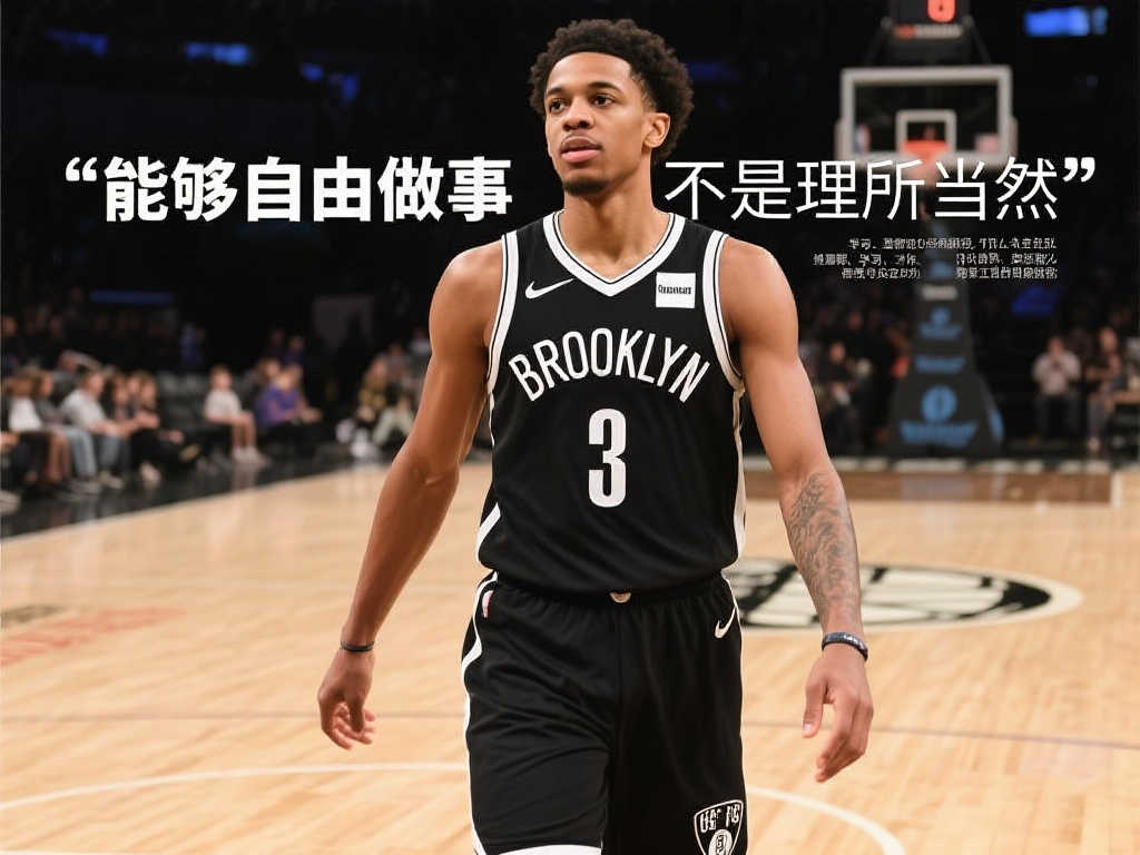 速的反击和 速的反击和