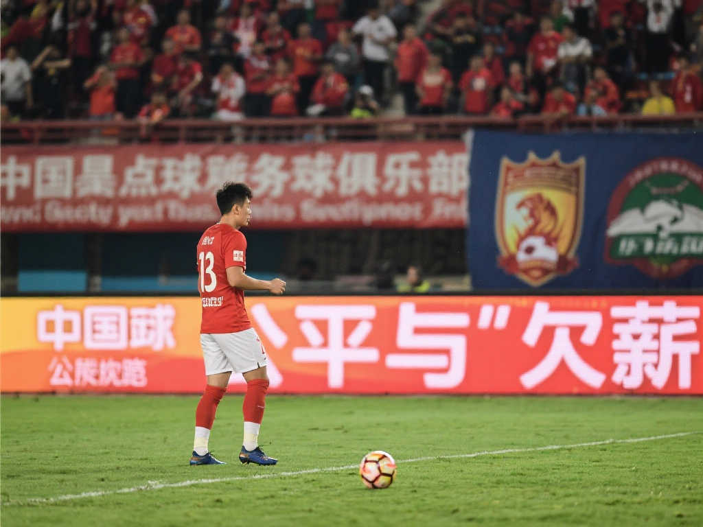 荣耀之城俱 荣耀之城俱